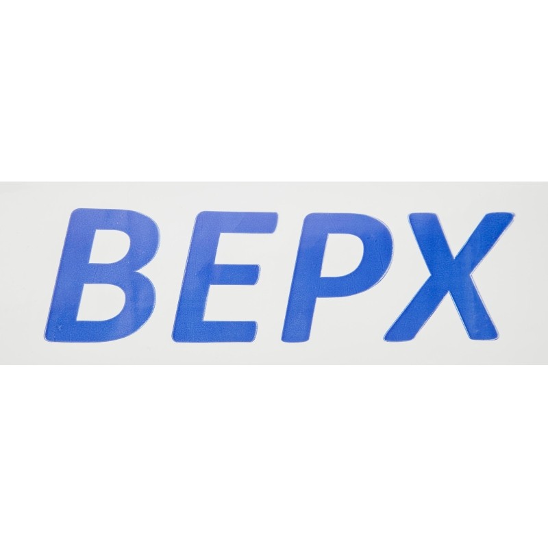 Клейкая лента с логотипом верх 50ммх66м 45мкм