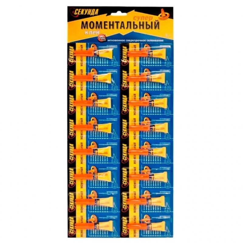 Клей моментальный СЕКУНДА, 1г (403-205)