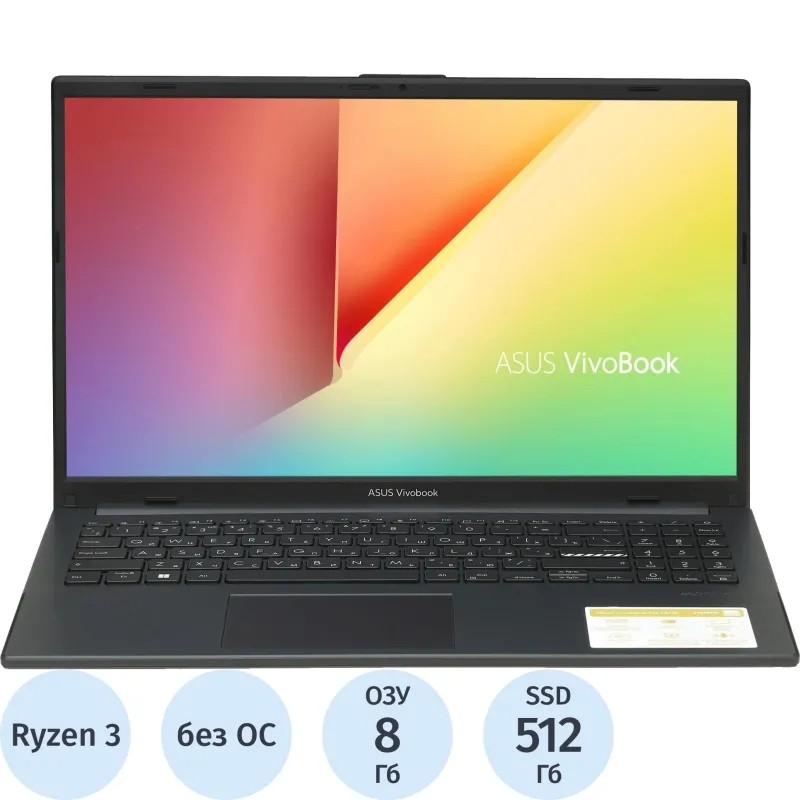 Ноутбук Asus E1504FA-BQ052(90NB0ZR2-M02270)R3 7320U/8Gb/512Gb SSD/15.6/noOS