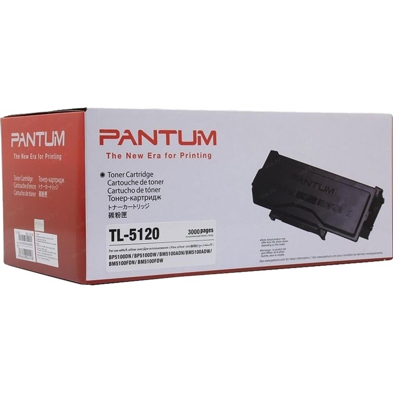 Картридж лазерный Pantum TL-5120P черный (3000стр.) для Pantum