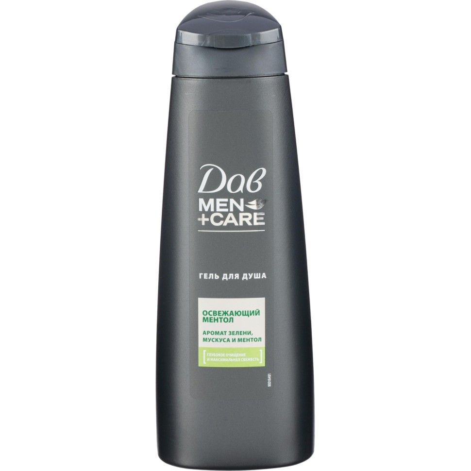 Подарочный набор Рексона+Дав мужской гель для душа и антиперспирант