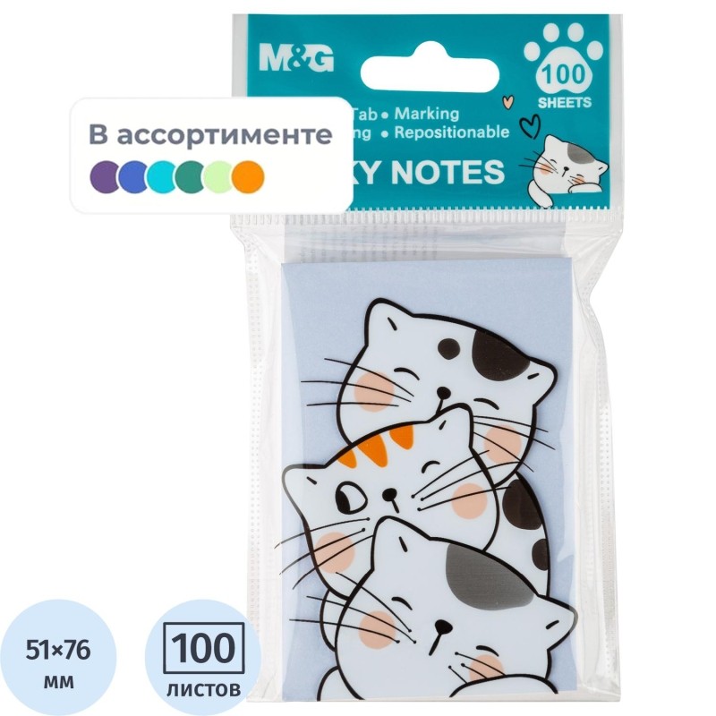 Стикеры с клеевым краем M&amp;G So Many Cats, 76x51мм, 100 л, в ассорт