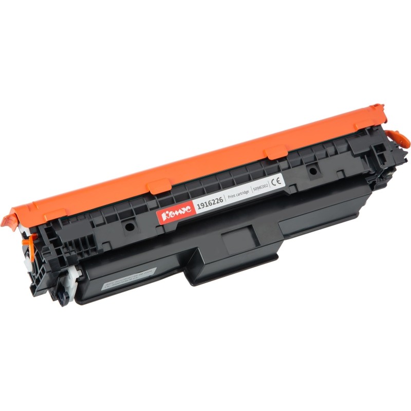 Картридж лазерный Комус 069H BK чер.пов.емк.для Canon LBP673Cdw/MF754Cdw
