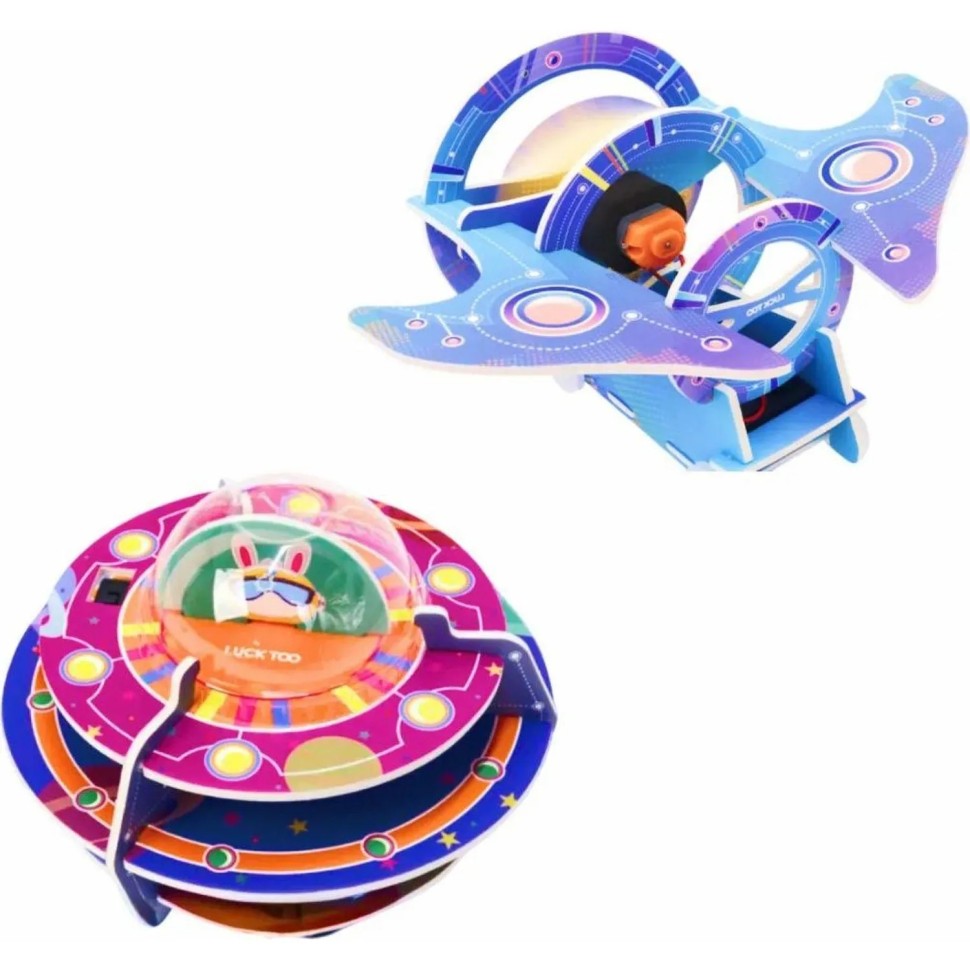 Набор образовательный робототехнический STEAM 8в1 Робо Мастер Набор образовательный робототехнический STEAM 8в1 Робо Мастер