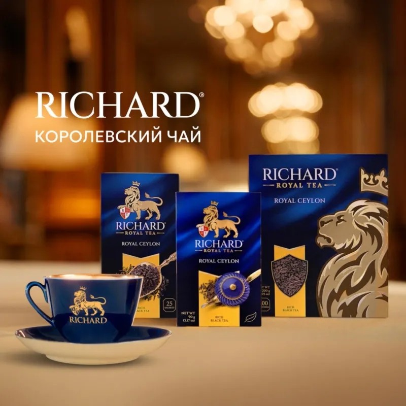 Чай Richard Royal Melissa зеленый аром., 1,5гx200сашет/уп