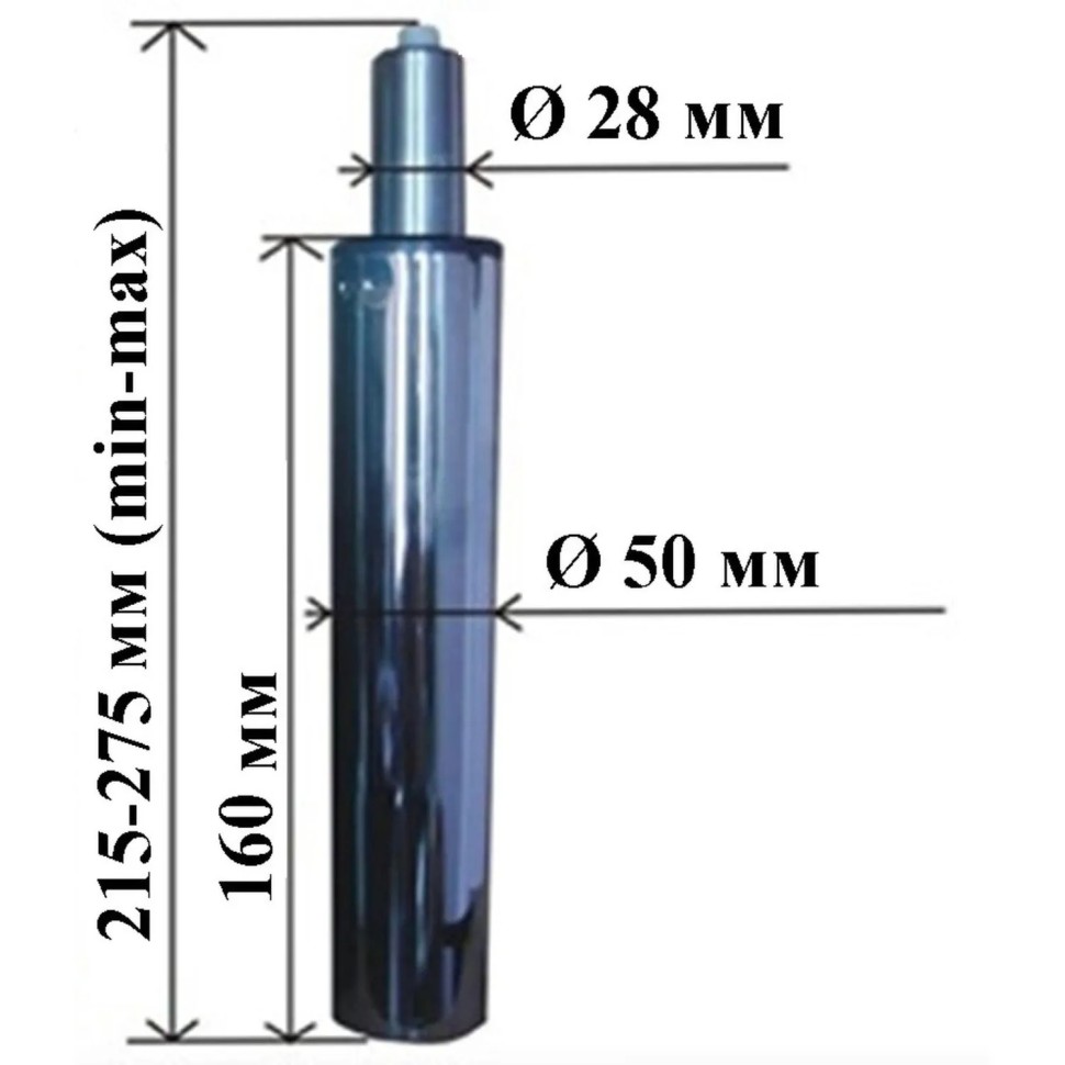 Газлифт для кресла BSL_EChair 60 хром, Multiblock, 3 класс