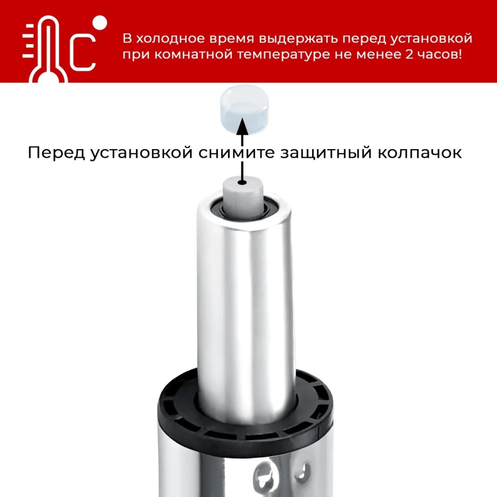 Газлифт для кресла BSL_EChair 60 хром, Multiblock, 3 класс