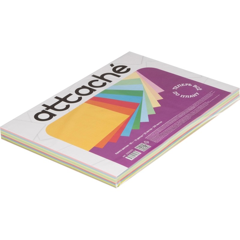 Бумага цветная для печати Attache Multicolor 80 г/кв.м, 200 листов, А4, микс пастельная, интенсивная