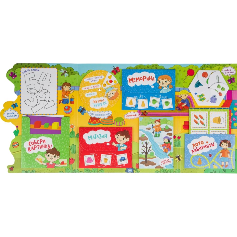 Тетрадь рабочая Петерсон Л.Г., Кочемасова Е.Е. Считаем до 5 Тетрадь рабочая Петерсон Л.Г., Кочемасова Е.Е. Считаем до 5