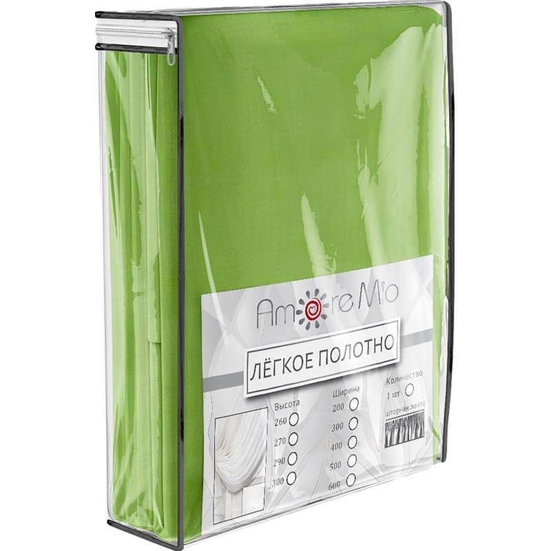 Тюль Amore Mio Однотонная вуаль RR 106 4,0x2,7 м 1 шт Салатовый
