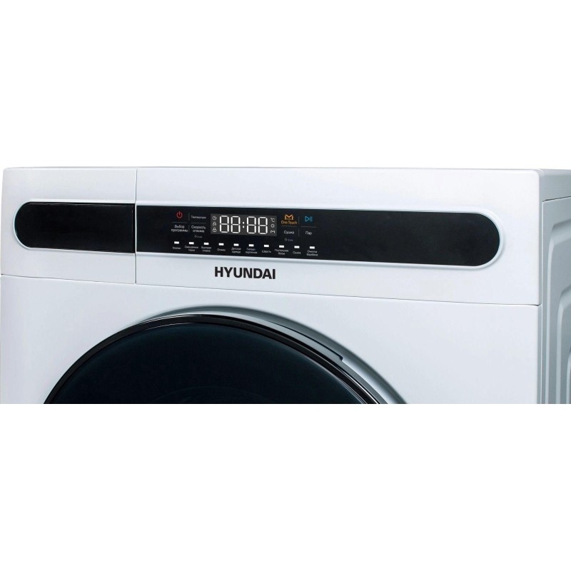 Стиральная машина Hyundai WMD8413,A++ фронт,8кг с сушкой,белый инвертер