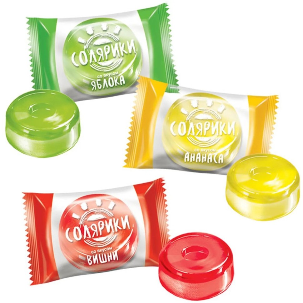 Карамель Солярики яблоко/вишня/ананас, 1кг РНК662