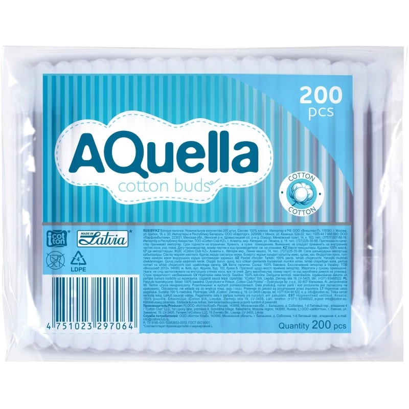Палочки ватные AQUELLA КК/48 п/э 200шт/уп