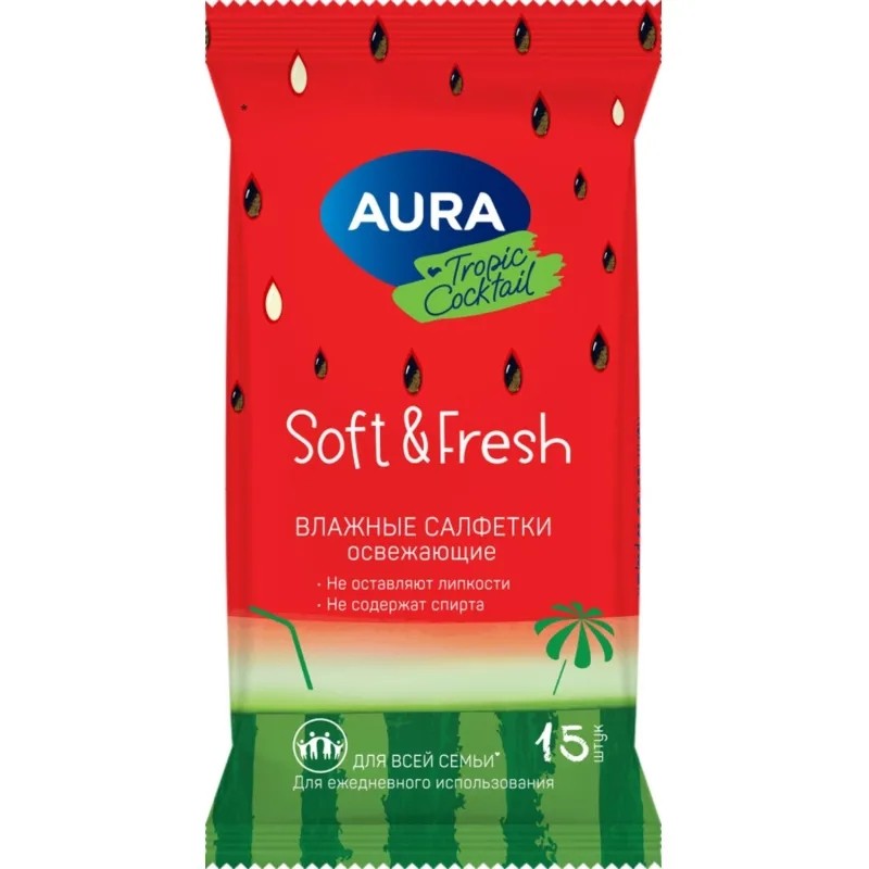 Салфетки влажные освежающие AURA TROPIC COCKTAIL  pocket-pack 15шт КК/110