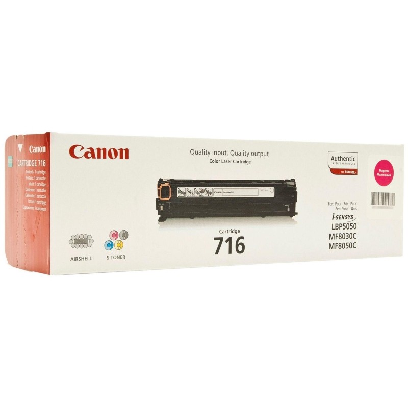 Тонер-картридж Canon 716 (1978B002) пур. для LBP-5050, MF-8030/8040/8050