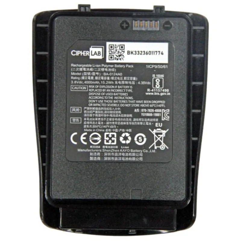 Аккумулятор для CipherLab RK25/RK26 (KBRK250X00505, 4000 mAh)