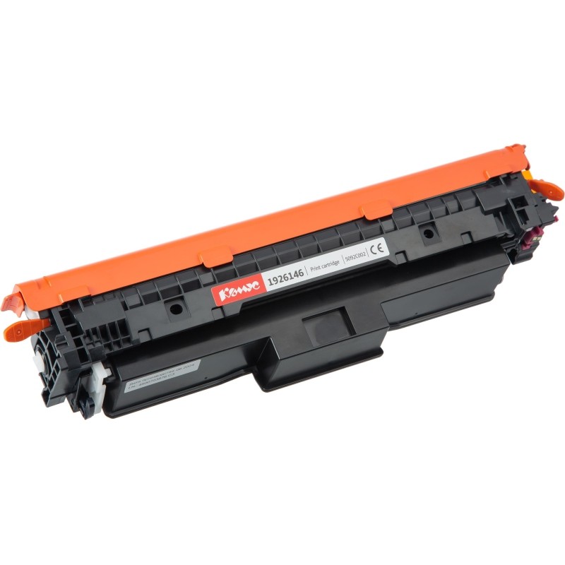 Картридж лазерный Комус 069M пур. для Canon LBP673Cdw/MF752Cdw/MF754Cdw