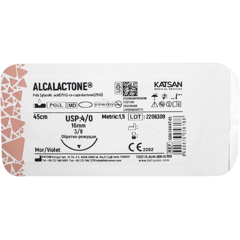 Шовный материал ALCALACTONE 4/0 16 3/8 REVERSE CUTTING обр-реж 45 12 шт/уп