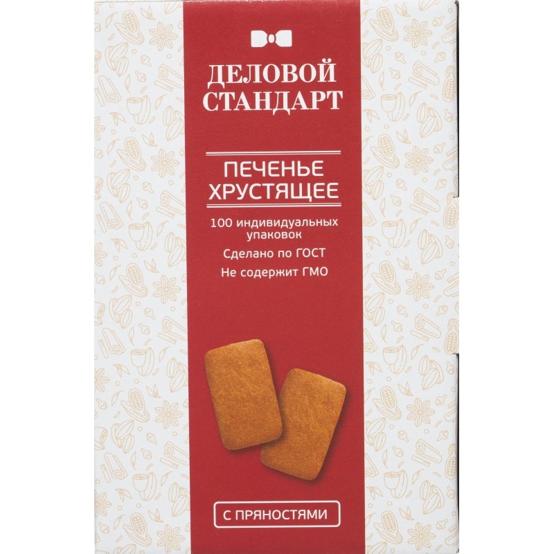 Печенье Деловой стандарт (инд.упаковка), 450г
