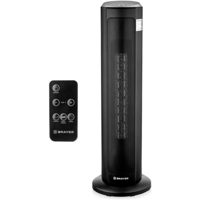 Тепловентилятор Brayer 4803BR , 2200 Вт,LED-диспл, тайм,20 кв.м,вращ.35