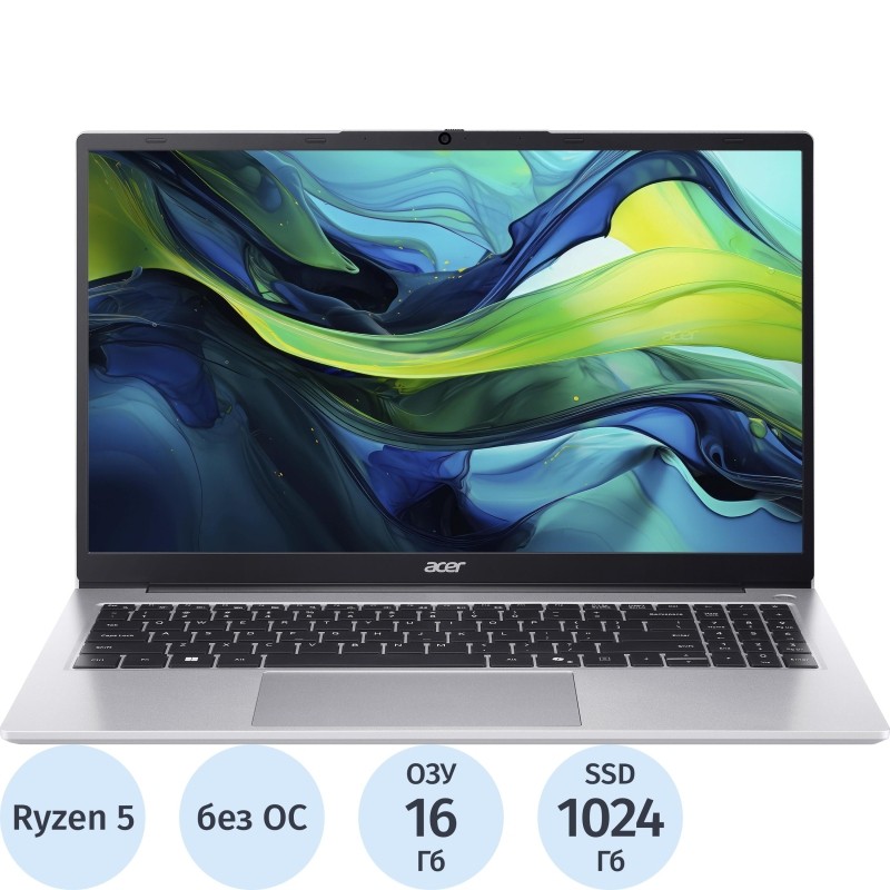 Ноутбук Acer Aspire Lite (NX.D33CD.001)R5-7430U/16 Gb/1Tb SSD/15,6/noOS
