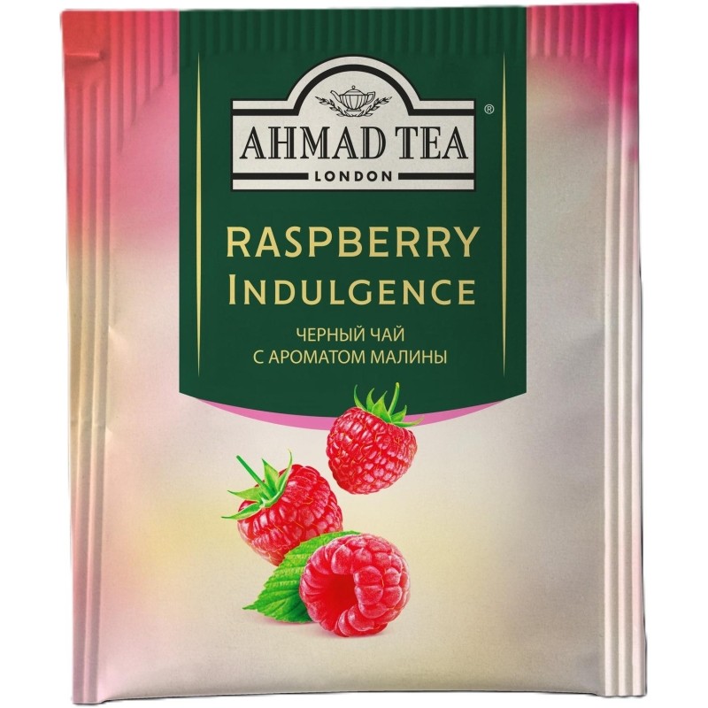 Чай Ahmad Tea Малиновое Лакомство, черный, пакетики в конвертах 100x1,5г/уп