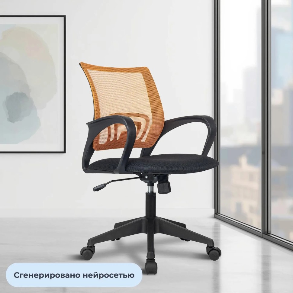 Кресло БР Комус Мебель EChair-396 сетка/ткань,оранжевый/черный,пластик