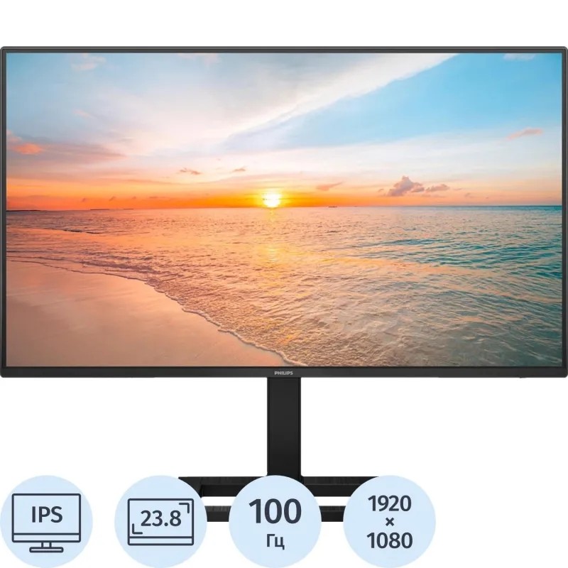Монитор Philips (24E1N1300AE/00(01))23.8/FHD/IPS/100Hz/250cd/1ms/HDMI