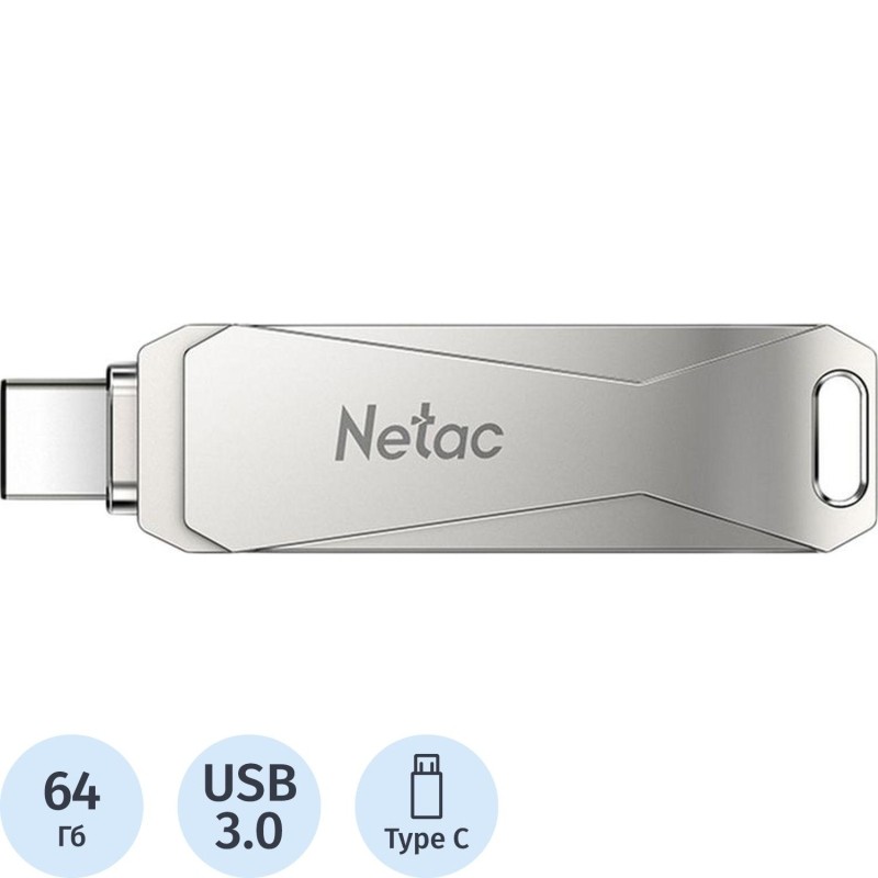 Флеш-память Netac U782C USB3.0+TypeC Dual Flash Drive 64GB