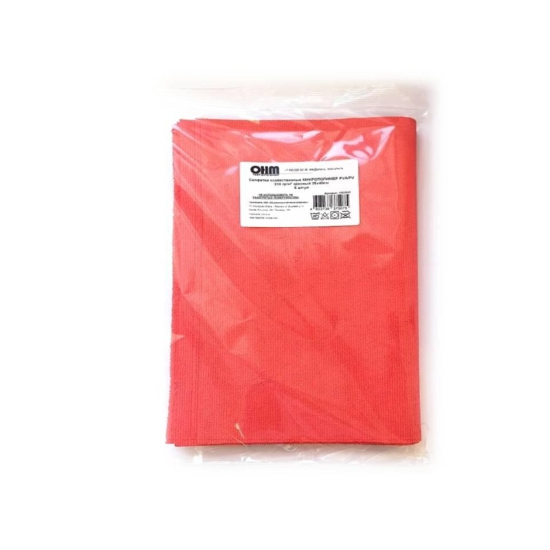 Салфетка хозяйственная микрополимер PVA/PU 35х40 310 г/м2 красный 5 шт/уп