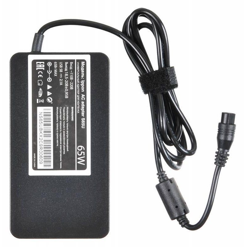 Блок питания Ippon S65U автоматический 65W 15V-19.5V 3.5A 1xUSB 2.1A (S65U)
