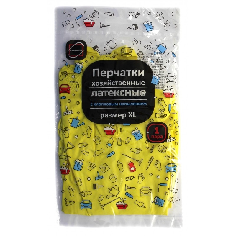 Перчатки хозяйственные с хлопковым напылением, р.XL  вес 36-42гр