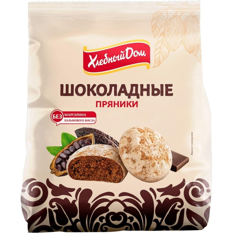 Пряники Хлебный Дом шоколадные узоры, 300г