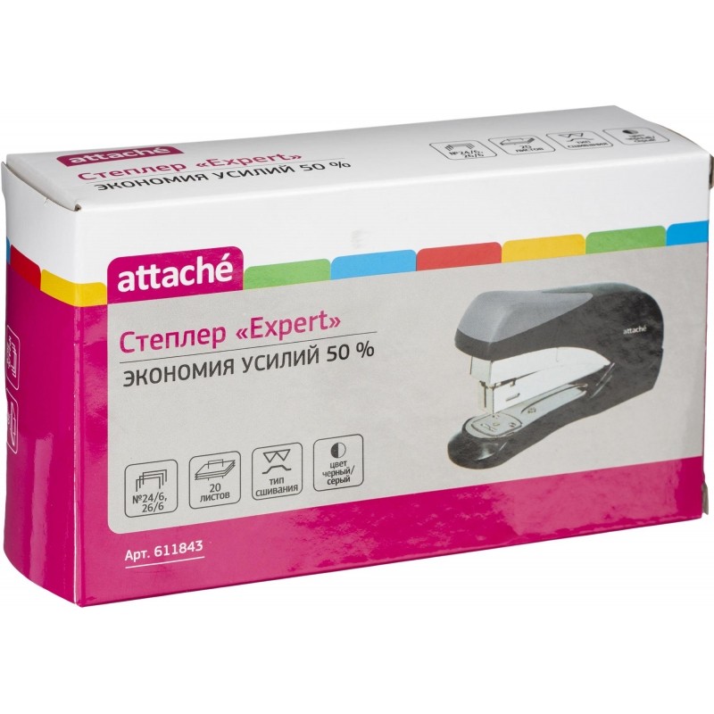 Степлер Attache Expert (№24/6,26/6) до 20 лис,энергосберегающий,черн/сер