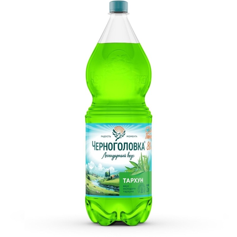 Напиток Тархун Черноголовка Пэт, 2 л