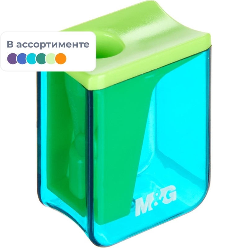 Точилка ручная M&amp;G, 1 отв., контейнер, ассорти