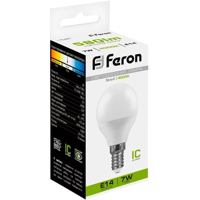 Лампа светодиодная Feron LB-95 Шарик E14 7W 175-265V 4000K(25479)