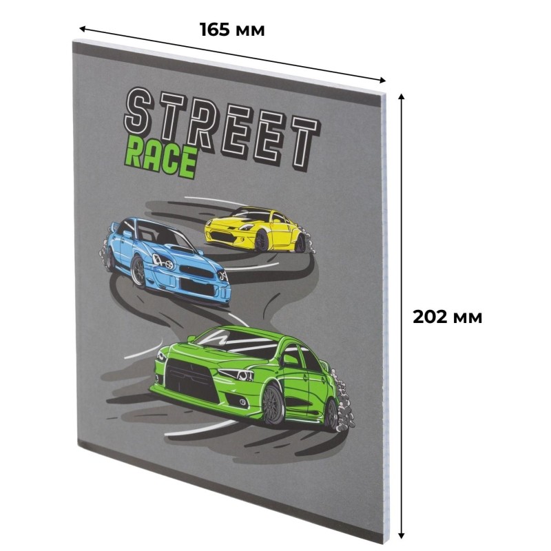 Тетрадь общая А5 48л №1School Street race,клет,скреп, ВД-лак