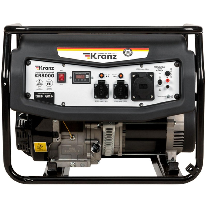 Генератор бензиновый KRANZ KR8000 8кВт (KR-16-1137)