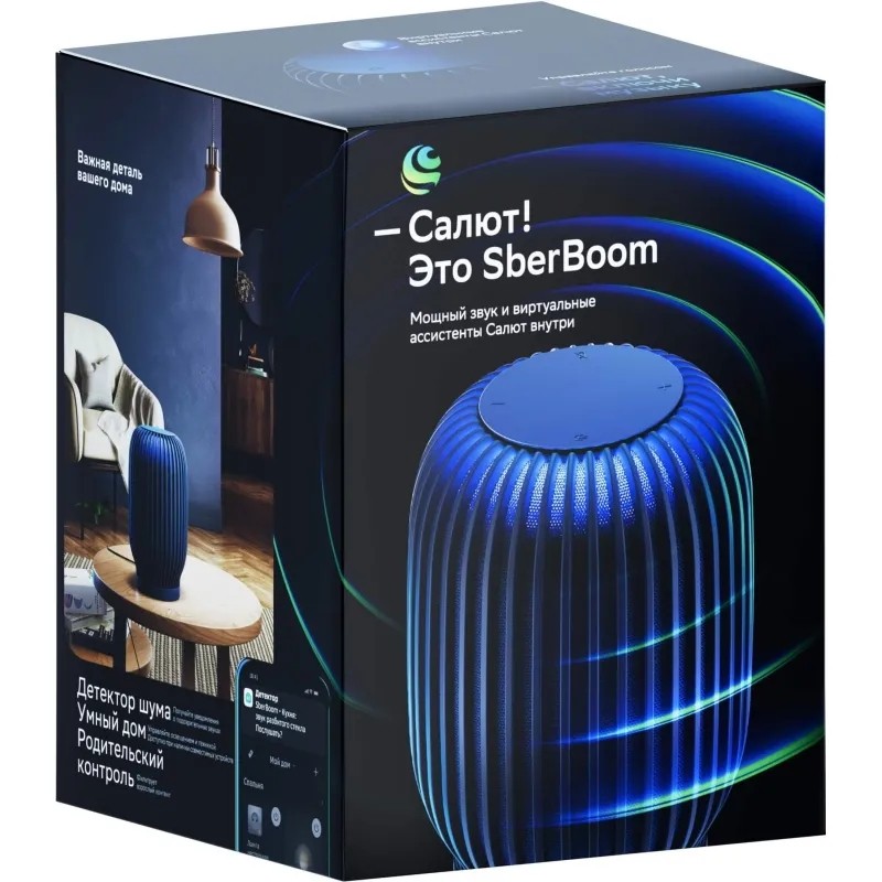 Умная колонка Sber SberBoom, синий (SBDV-00090B)
