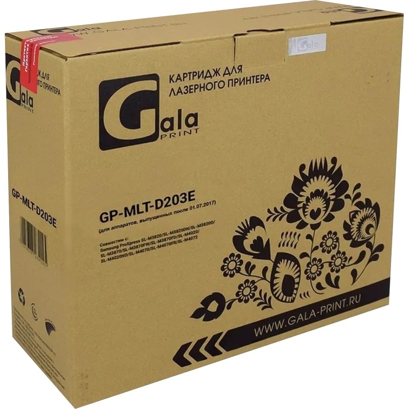 Картридж лазерный Galaprint MLT-D203E чер. для Samsung M3820/M3870/M4020