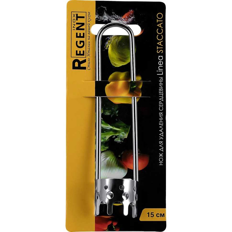 Нож для удаления сердцевины 15 см, Linea STACCATO