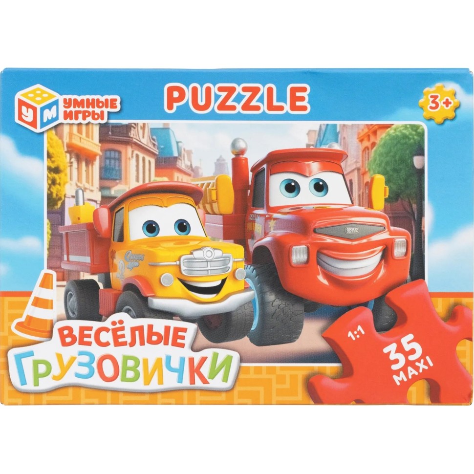 Пазл Макси Веселые грузовички. 35 деталей. Умные игры, 4660254429925