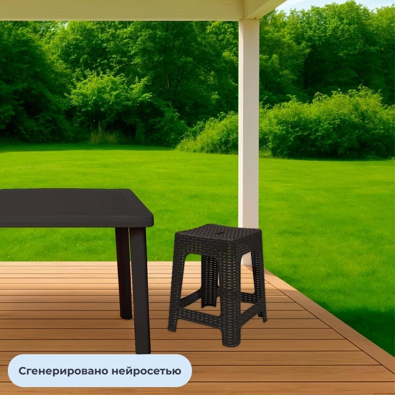Мебель для дома PR_Табурет квадратный Rattan горький шоколад