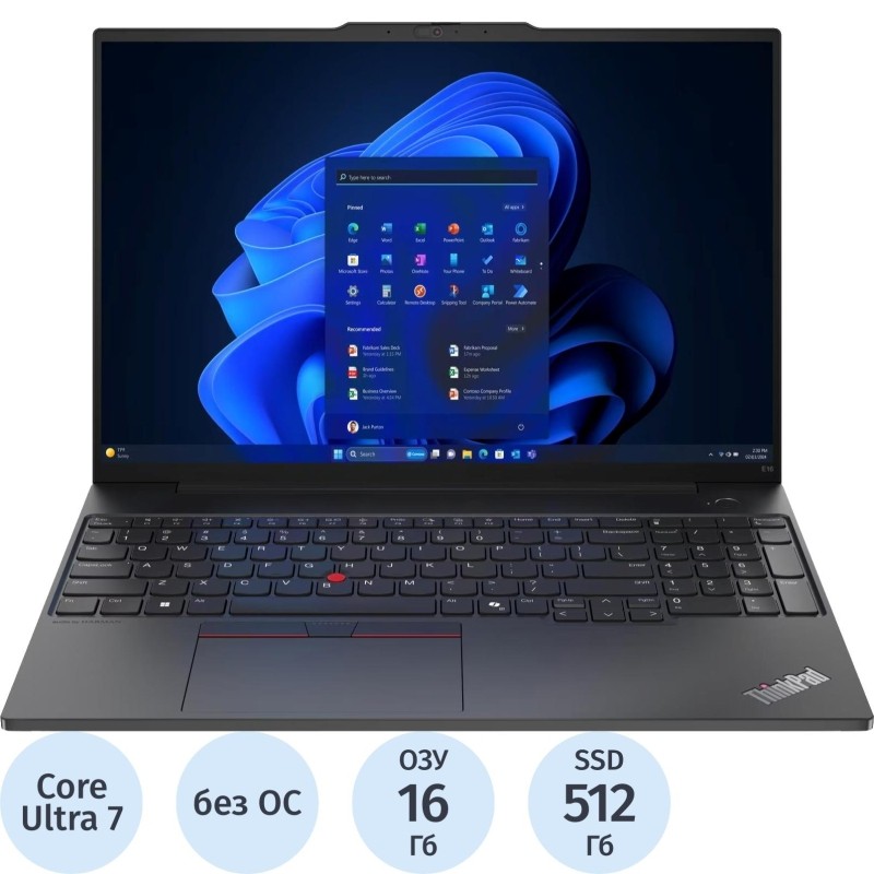 Ноутбук Lenovo Thinkpad E16 Gen2(21MA001MUE)Ultra 7 155H/16Gb/512Gb/16/noOS