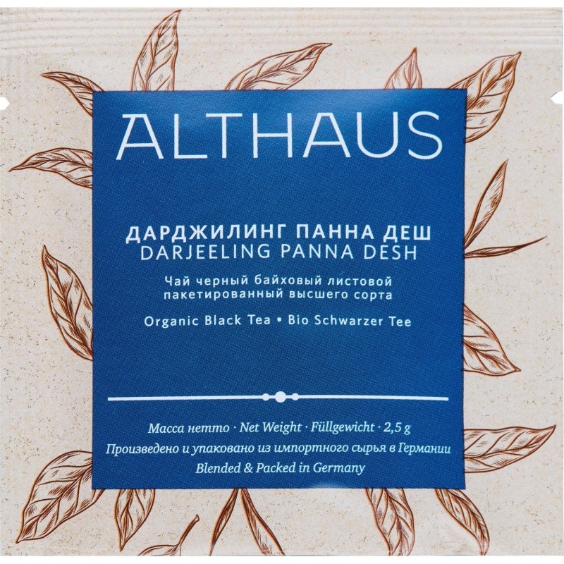 Чай Althaus BIO Darjeeling Panna Desh черный в пирамидках 15 x 2,5 г