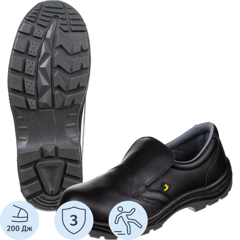 Полуботинки Safety Jogger X0600 р.39