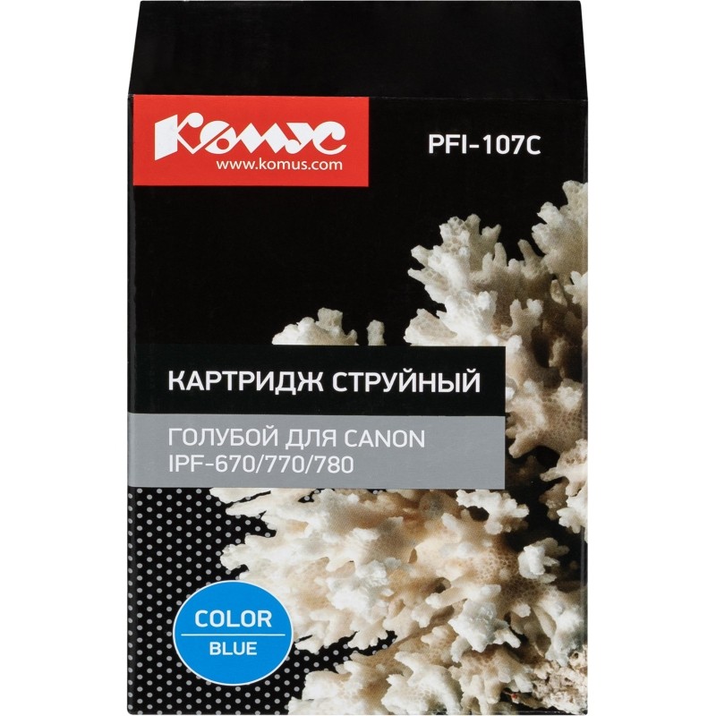Картридж струйный Комус PFI-107C гол.для Canon iPF-670/770/780