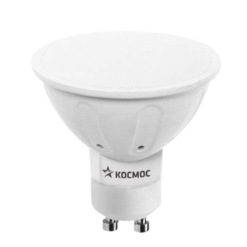 Лампа светодиодная КОСМОС LkecLED6.5wGU10C45 GU10 6.5W 220V 4500K