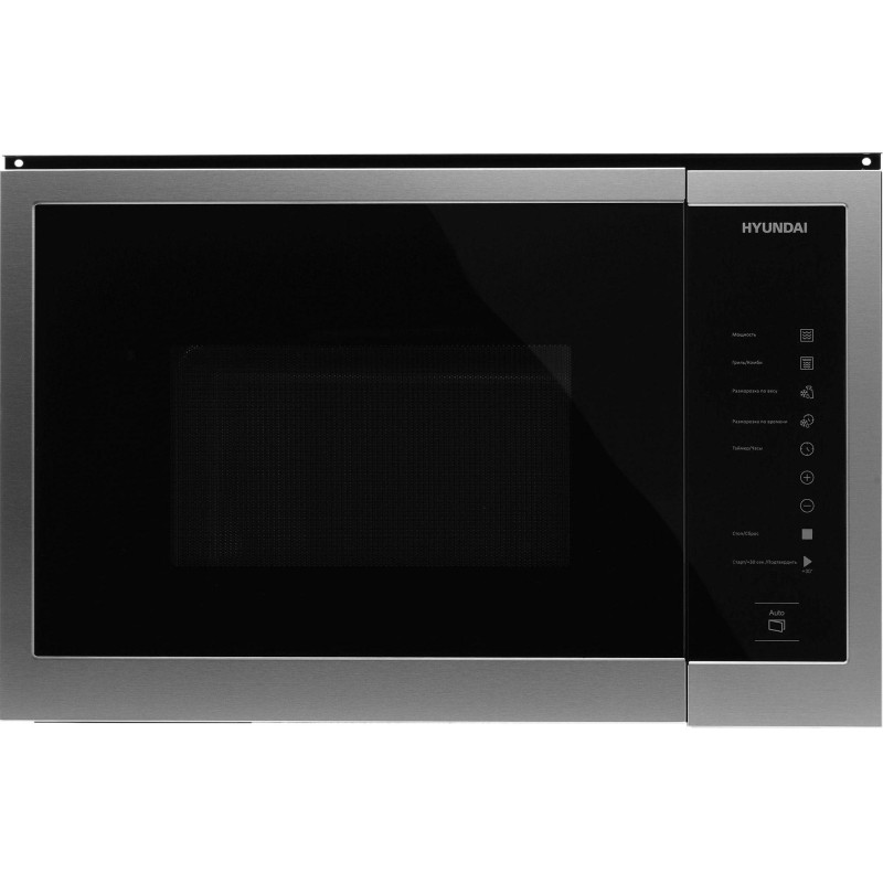 Встраиваемая микроволновая печь Hyundai HBW 2560 IX 25л. 900Вт нержав сталь